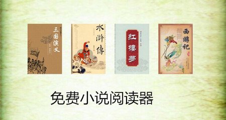 菲律宾落地签是什么样的(落地签最新模板)